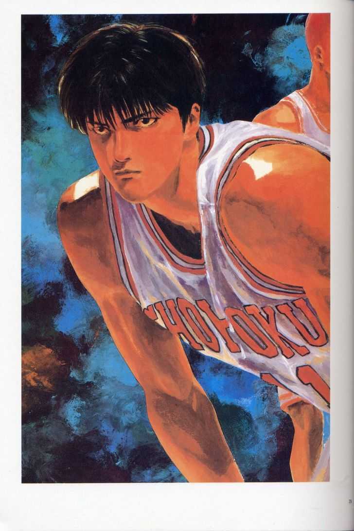 Slam Dunk, Chapter 277 image 089